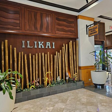 Ilikai Tower 1403 City View 1Br 檀香山 外观 照片